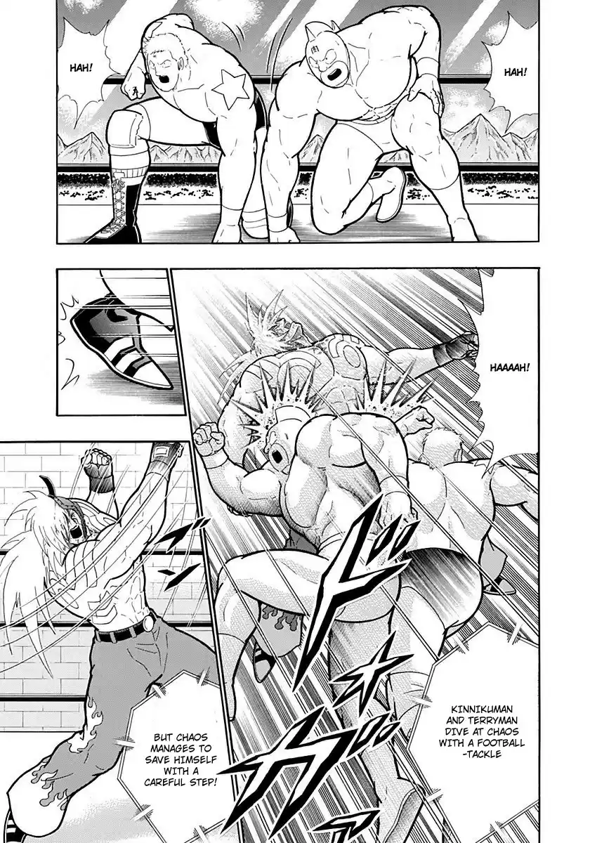 Kinnikuman II Sei: Kyuukyoku Choujin Tag Hen vol.20 ch.213