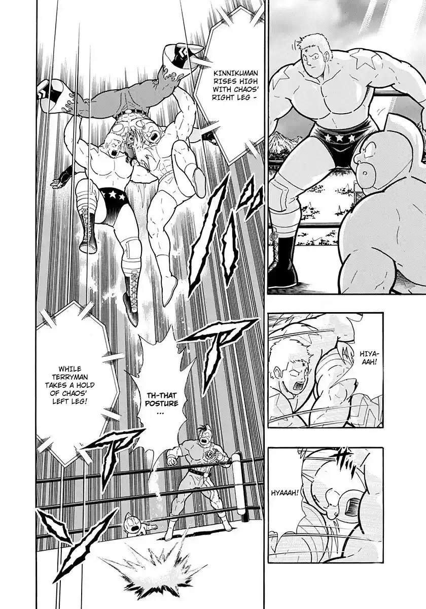 Kinnikuman II Sei: Kyuukyoku Choujin Tag Hen vol.20 ch.213