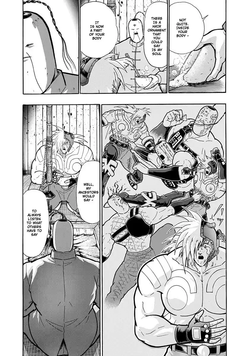 Kinnikuman II Sei: Kyuukyoku Choujin Tag Hen vol.20 ch.214