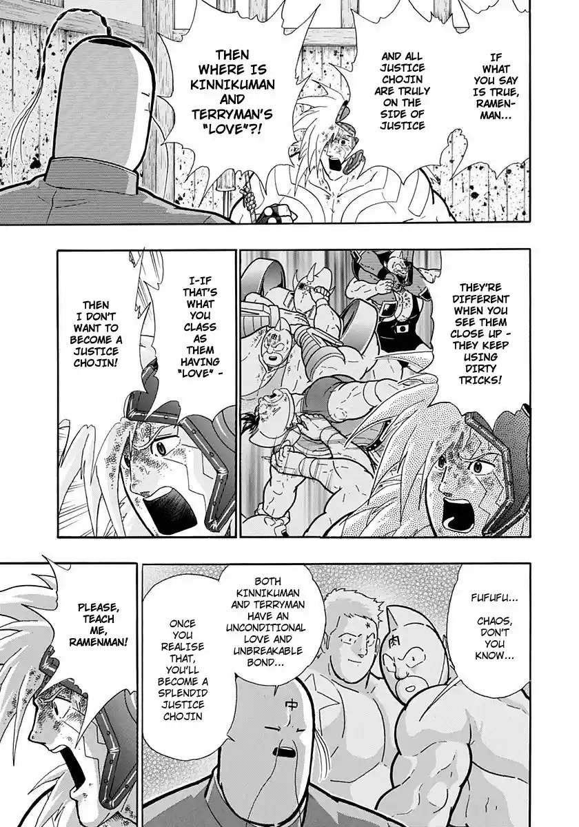 Kinnikuman II Sei: Kyuukyoku Choujin Tag Hen vol.20 ch.214