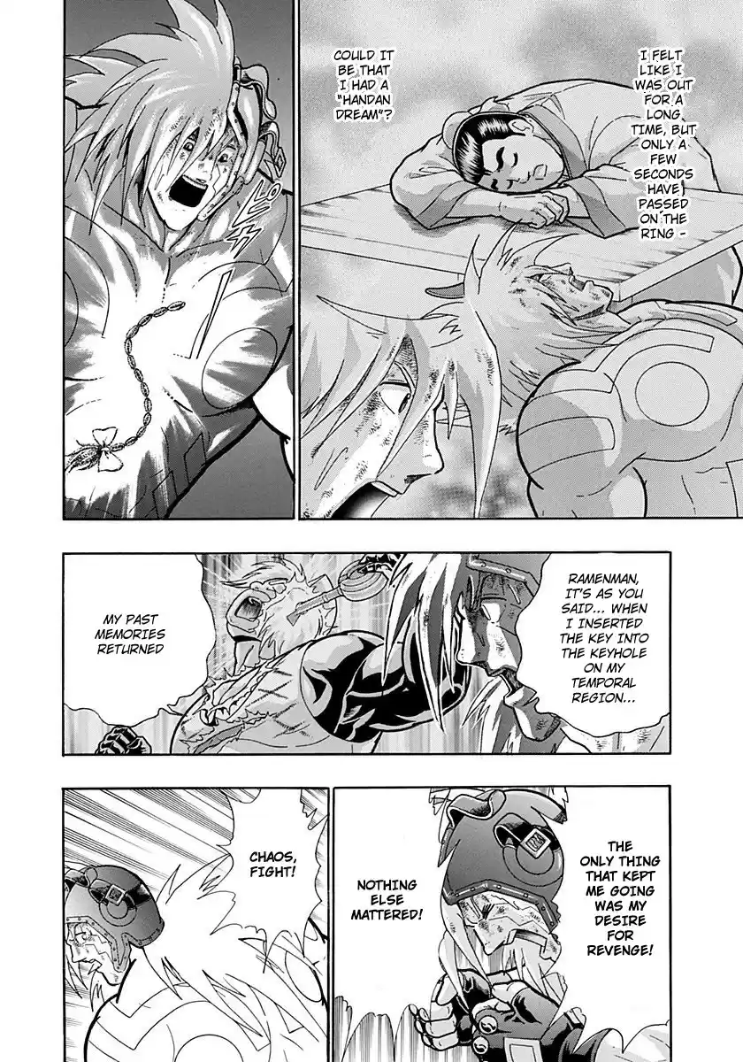 Kinnikuman II Sei: Kyuukyoku Choujin Tag Hen vol.20 ch.214