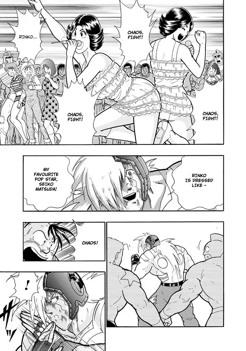 Kinnikuman II Sei: Kyuukyoku Choujin Tag Hen vol.20 ch.214