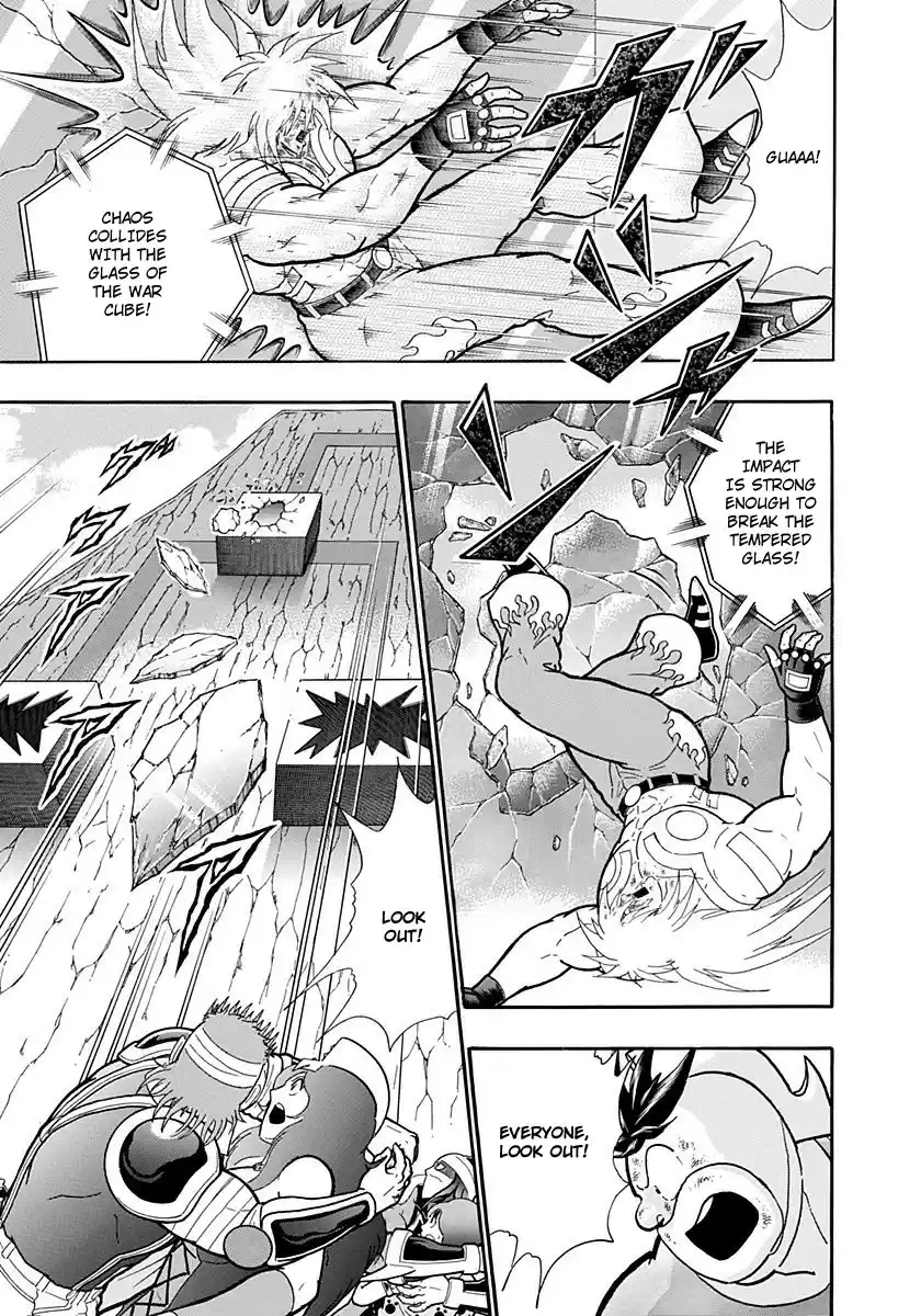 Kinnikuman II Sei: Kyuukyoku Choujin Tag Hen vol.20 ch.214