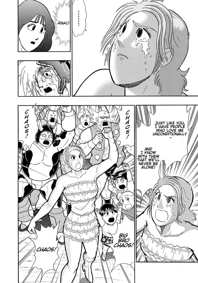 Kinnikuman II Sei: Kyuukyoku Choujin Tag Hen vol.20 ch.215