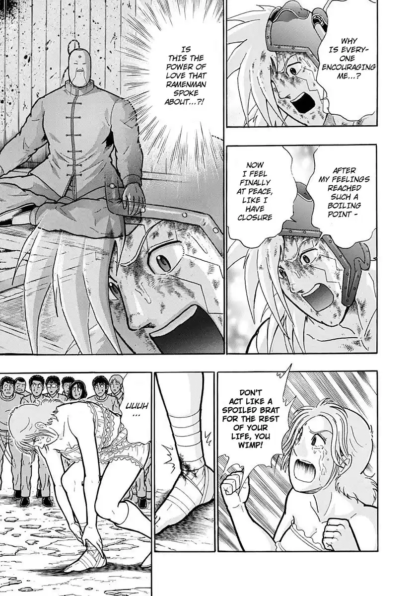 Kinnikuman II Sei: Kyuukyoku Choujin Tag Hen vol.20 ch.215