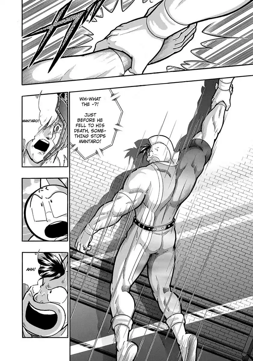 Kinnikuman II Sei: Kyuukyoku Choujin Tag Hen vol.20 ch.216