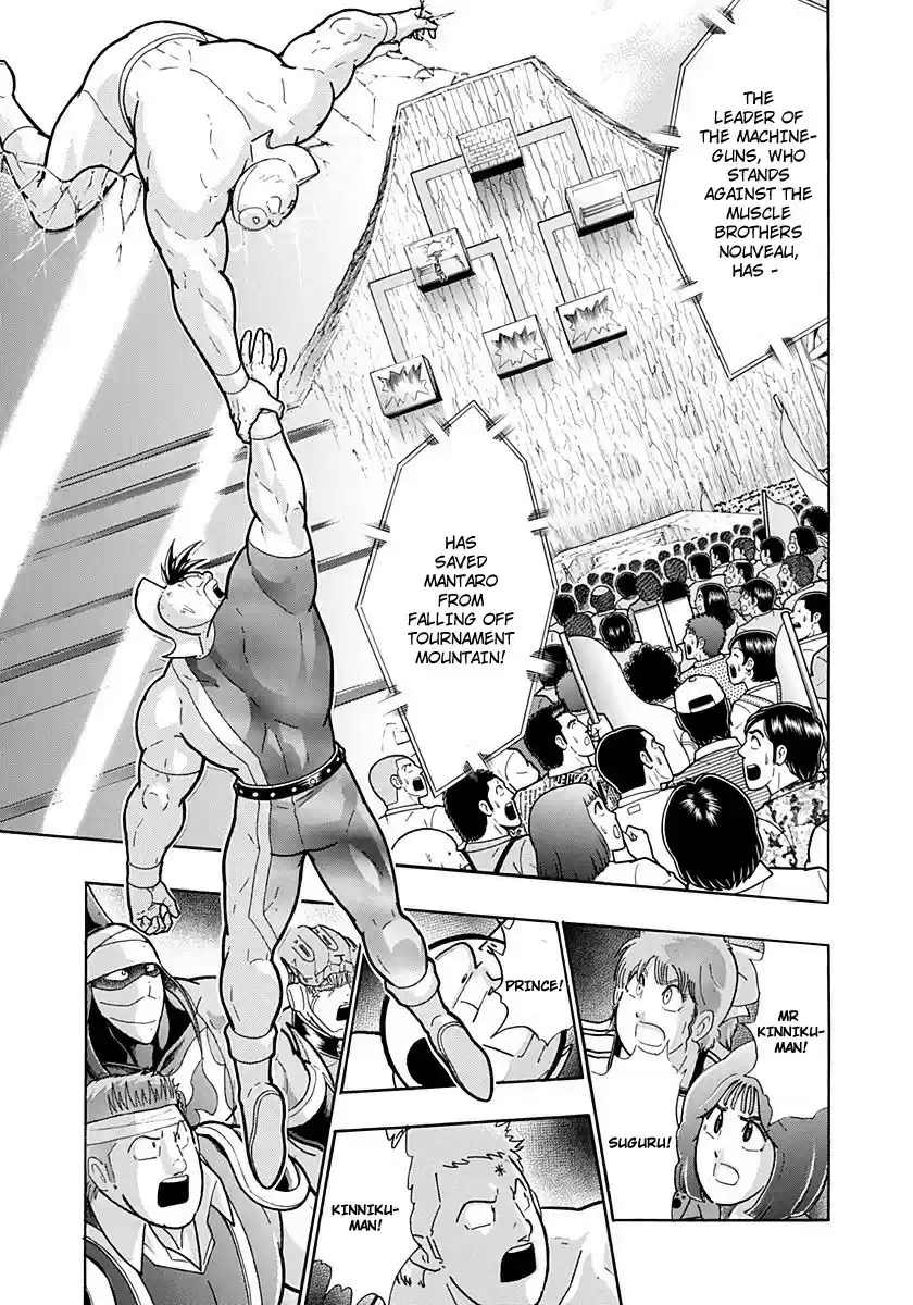 Kinnikuman II Sei: Kyuukyoku Choujin Tag Hen vol.20 ch.216