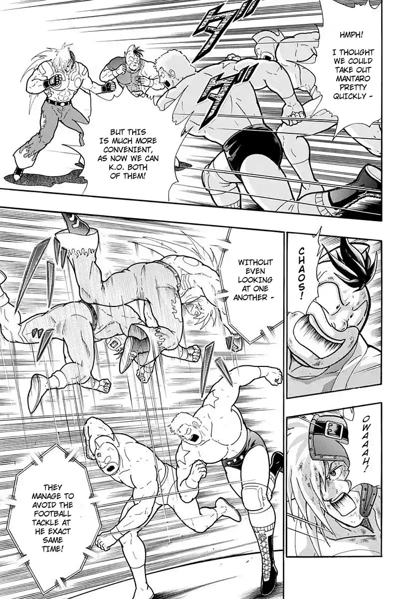 Kinnikuman II Sei: Kyuukyoku Choujin Tag Hen vol.20 ch.216