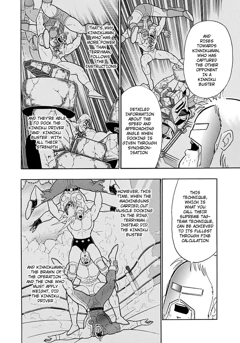 Kinnikuman II Sei: Kyuukyoku Choujin Tag Hen vol.20 ch.217