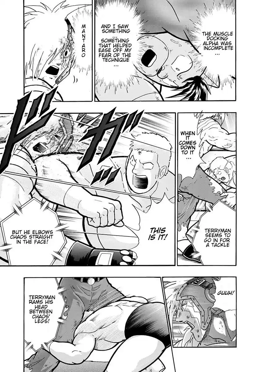 Kinnikuman II Sei: Kyuukyoku Choujin Tag Hen vol.20 ch.218