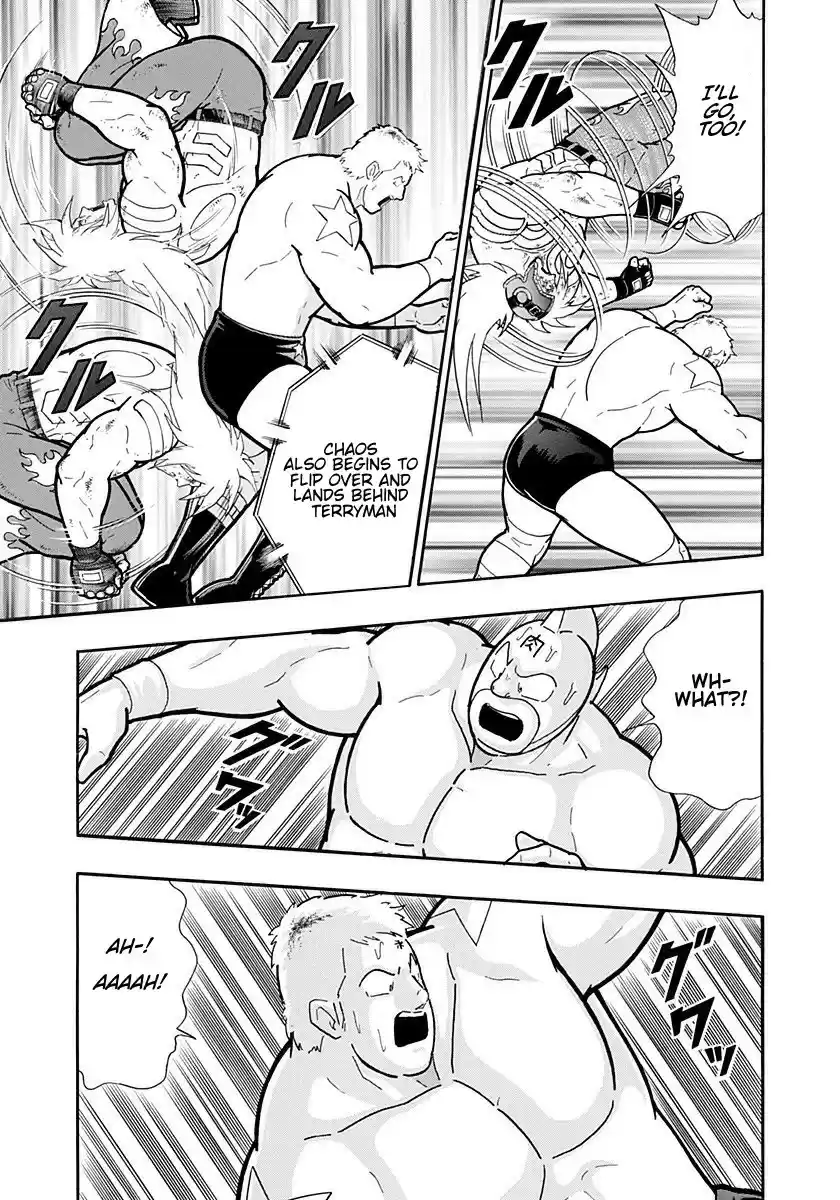 Kinnikuman II Sei: Kyuukyoku Choujin Tag Hen vol.20 ch.218