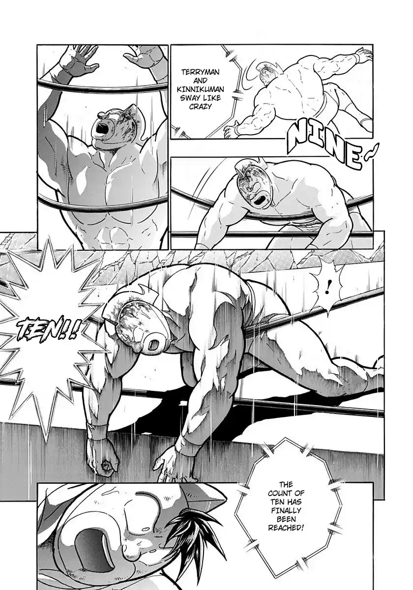 Kinnikuman II Sei: Kyuukyoku Choujin Tag Hen vol.21 ch.222