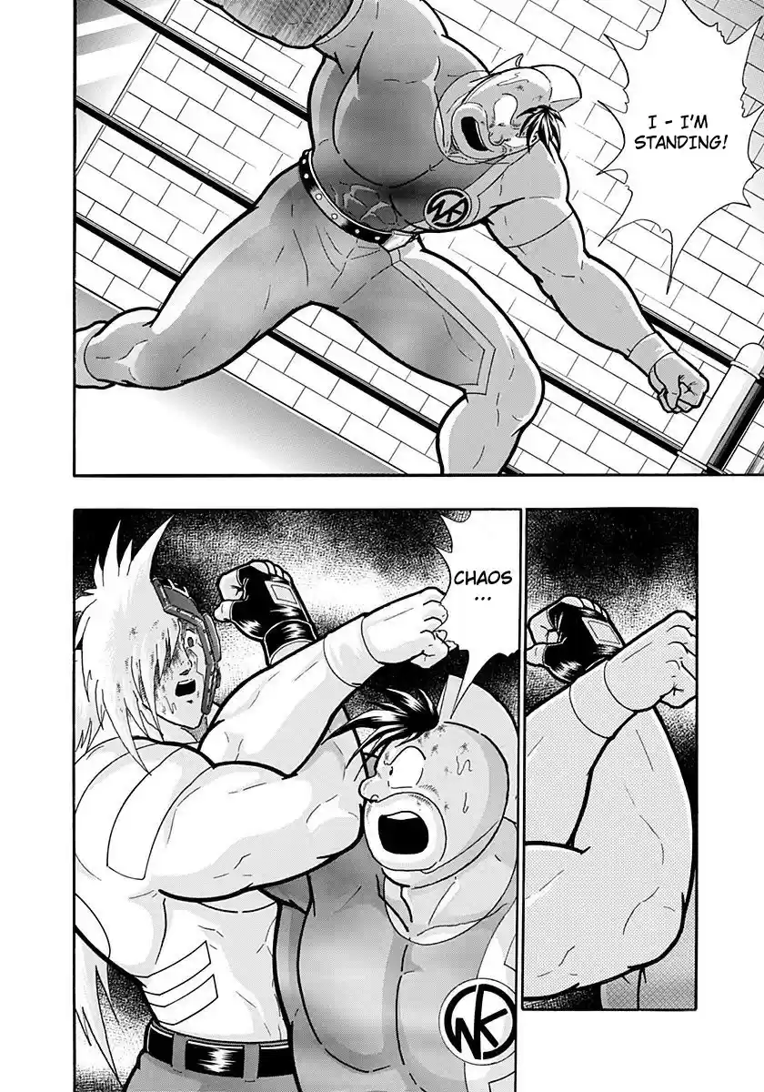 Kinnikuman II Sei: Kyuukyoku Choujin Tag Hen vol.21 ch.222