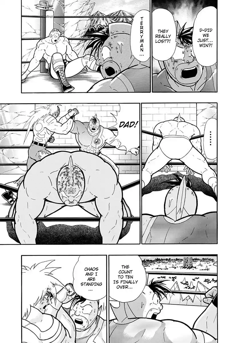 Kinnikuman II Sei: Kyuukyoku Choujin Tag Hen vol.21 ch.222