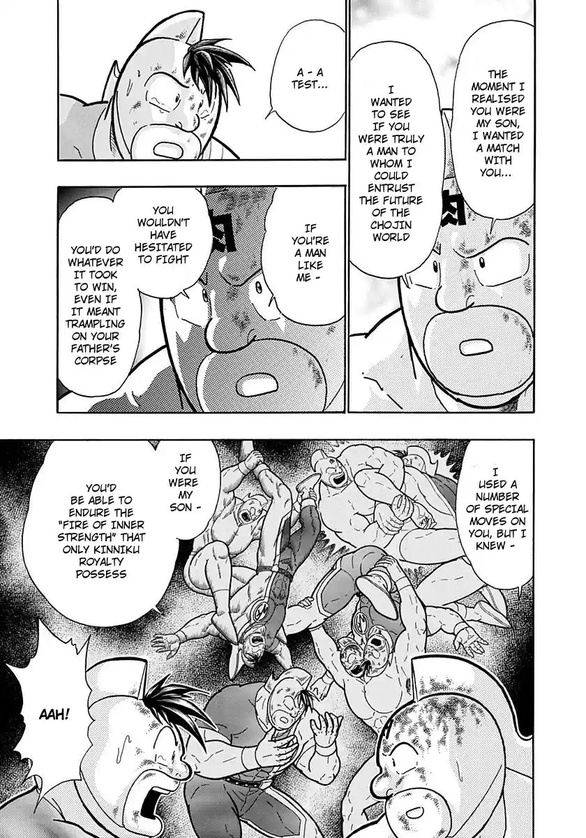Kinnikuman II Sei: Kyuukyoku Choujin Tag Hen vol.21 ch.223