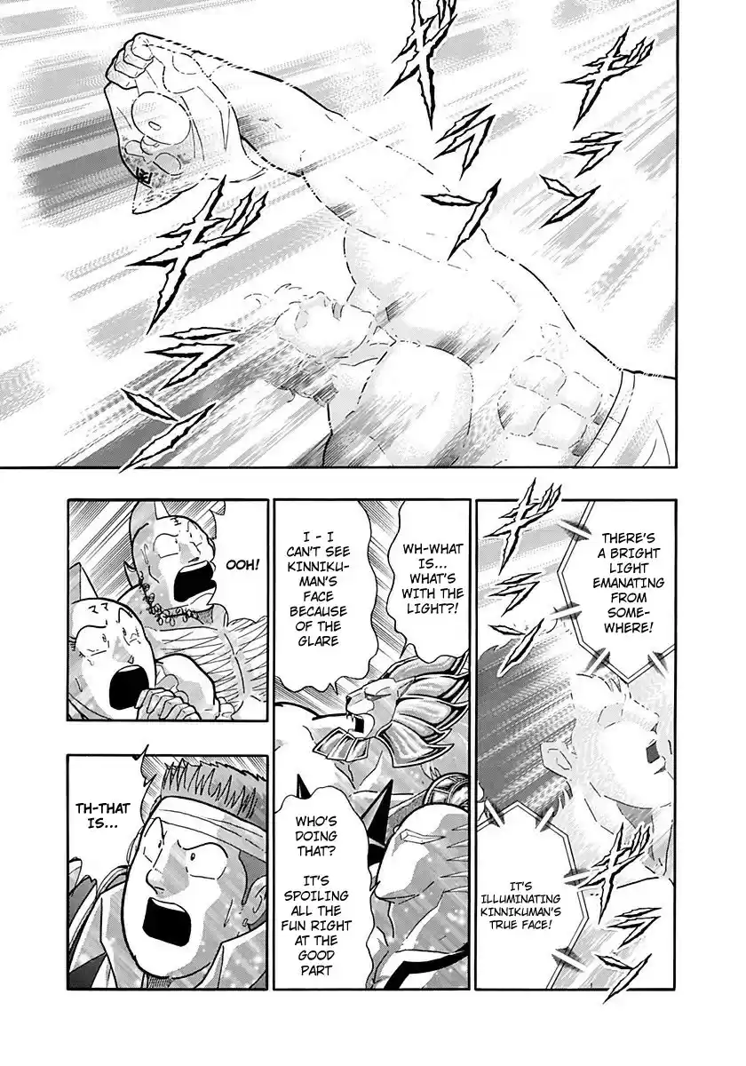 Kinnikuman II Sei: Kyuukyoku Choujin Tag Hen vol.21 ch.224