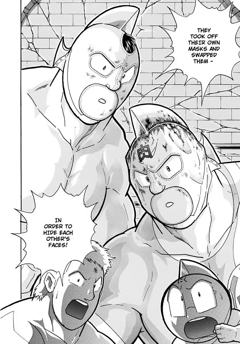 Kinnikuman II Sei: Kyuukyoku Choujin Tag Hen vol.21 ch.224