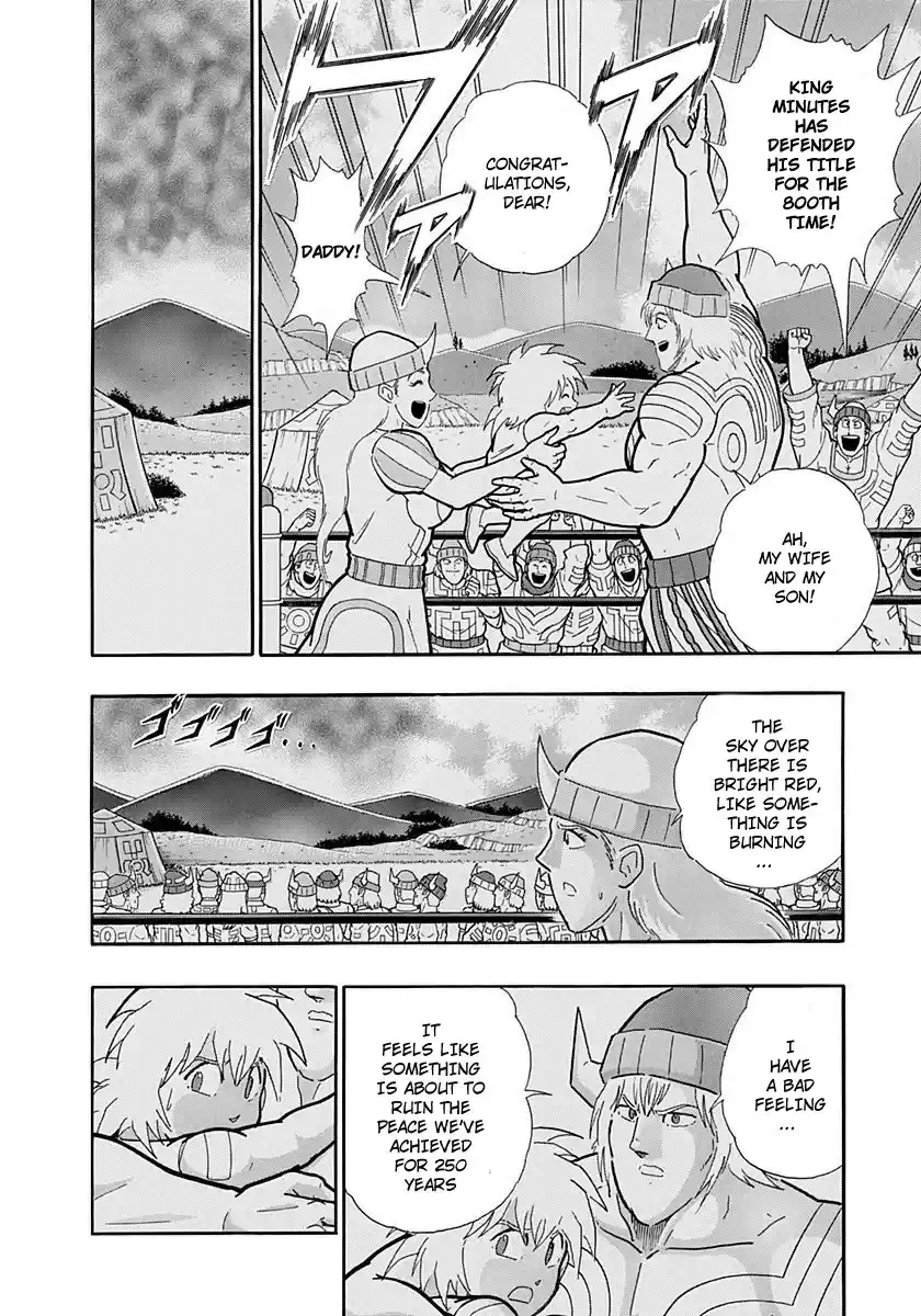 Kinnikuman II Sei: Kyuukyoku Choujin Tag Hen vol.21 ch.227