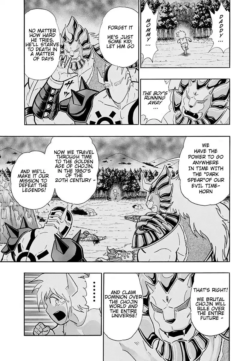 Kinnikuman II Sei: Kyuukyoku Choujin Tag Hen vol.21 ch.228