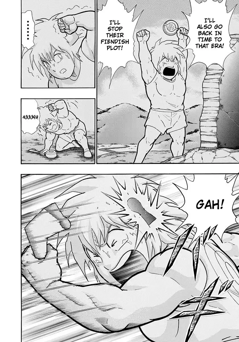 Kinnikuman II Sei: Kyuukyoku Choujin Tag Hen vol.21 ch.228