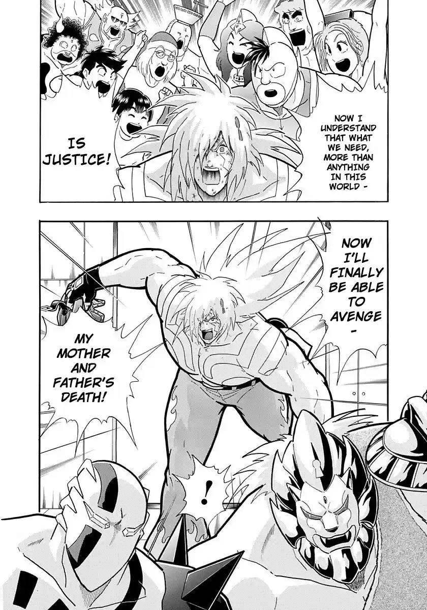 Kinnikuman II Sei: Kyuukyoku Choujin Tag Hen vol.21 ch.228