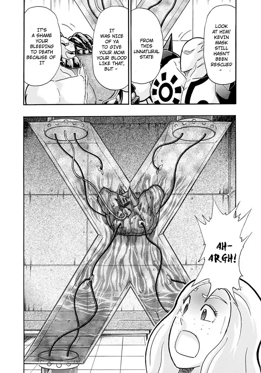Kinnikuman II Sei: Kyuukyoku Choujin Tag Hen vol.21 ch.229