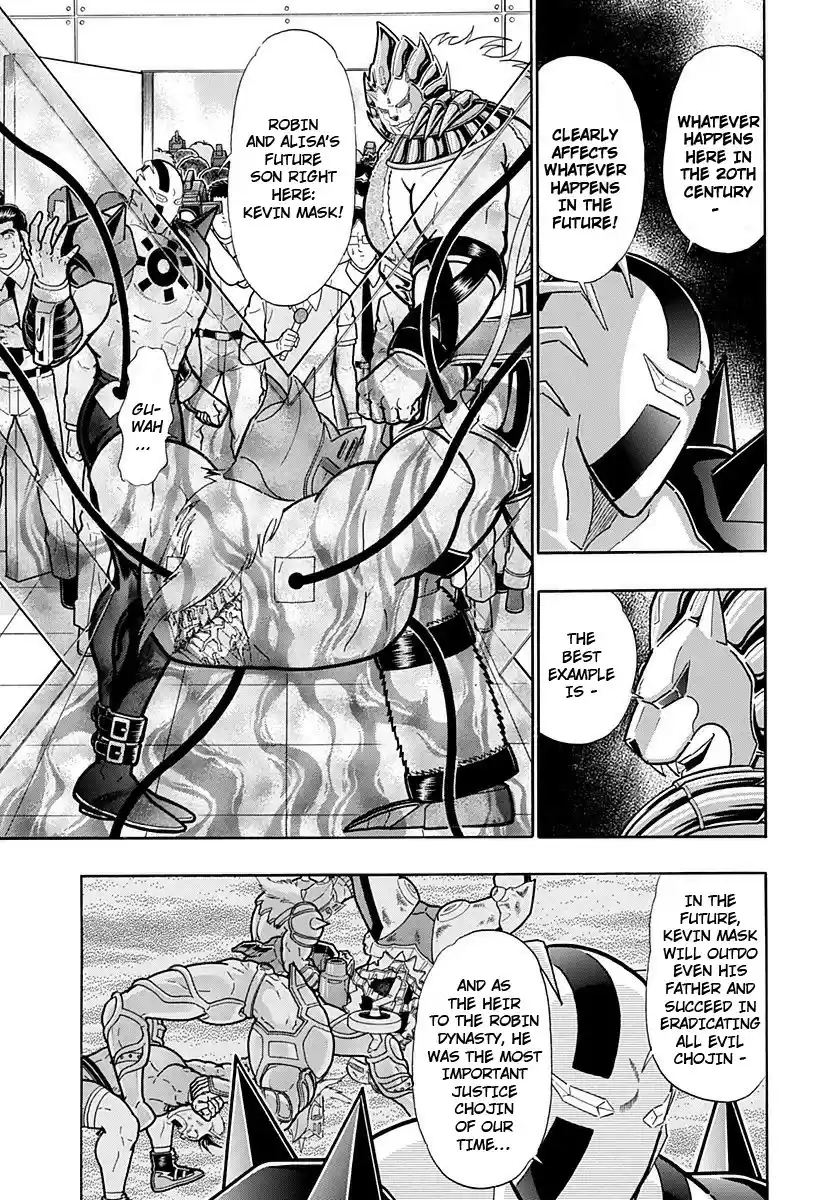 Kinnikuman II Sei: Kyuukyoku Choujin Tag Hen vol.21 ch.230