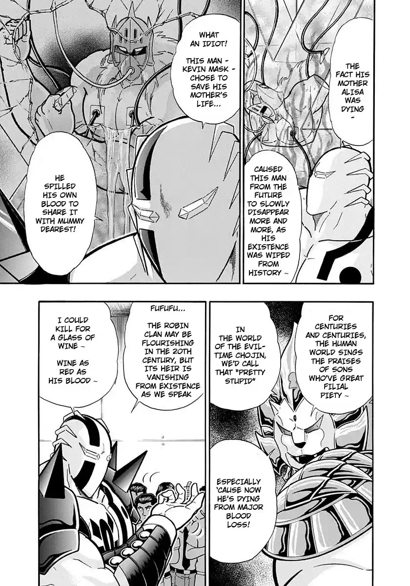 Kinnikuman II Sei: Kyuukyoku Choujin Tag Hen vol.21 ch.230