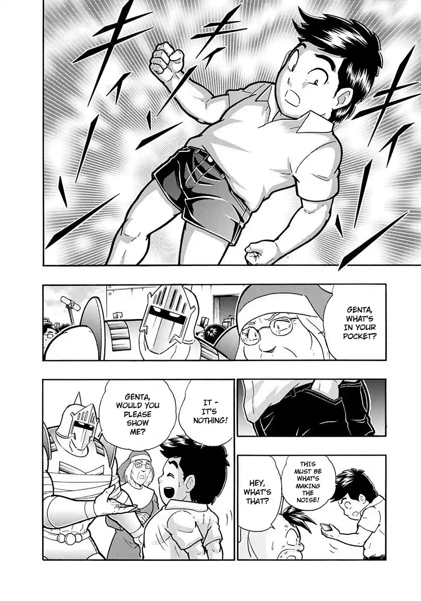 Kinnikuman II Sei: Kyuukyoku Choujin Tag Hen vol.21 ch.230
