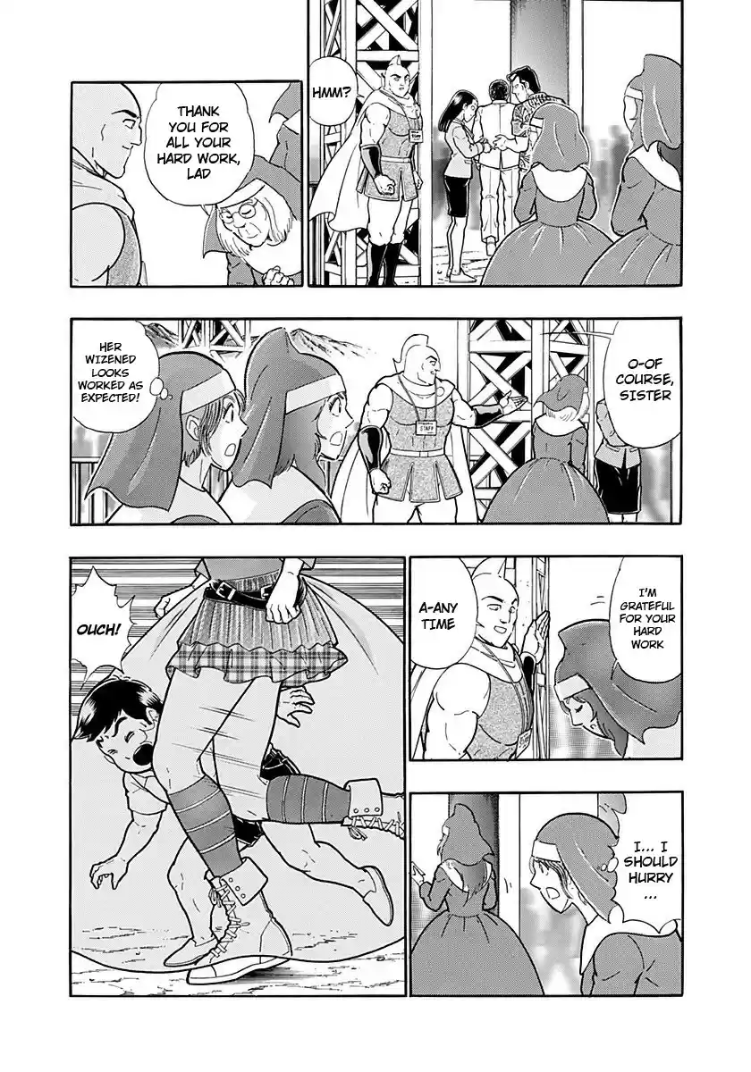 Kinnikuman II Sei: Kyuukyoku Choujin Tag Hen vol.21 ch.232