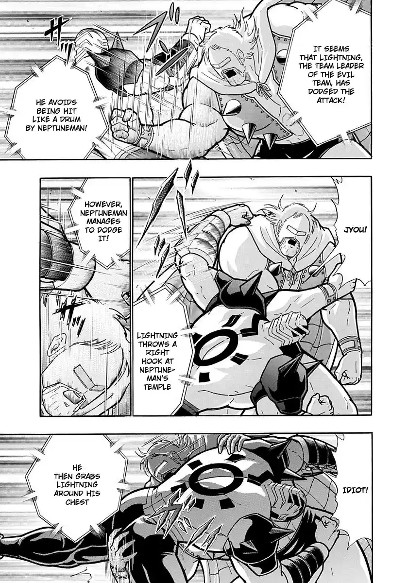 Kinnikuman II Sei: Kyuukyoku Choujin Tag Hen vol.22 ch.233