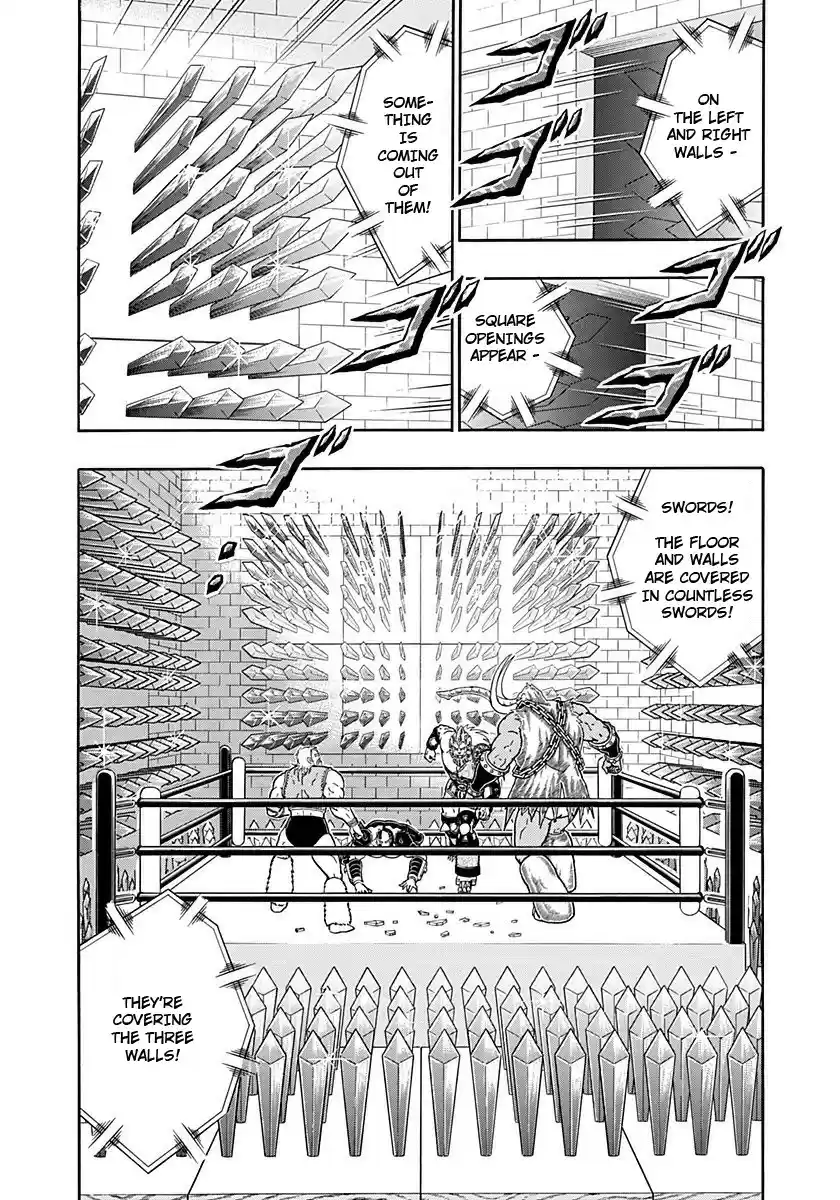 Kinnikuman II Sei: Kyuukyoku Choujin Tag Hen vol.22 ch.233
