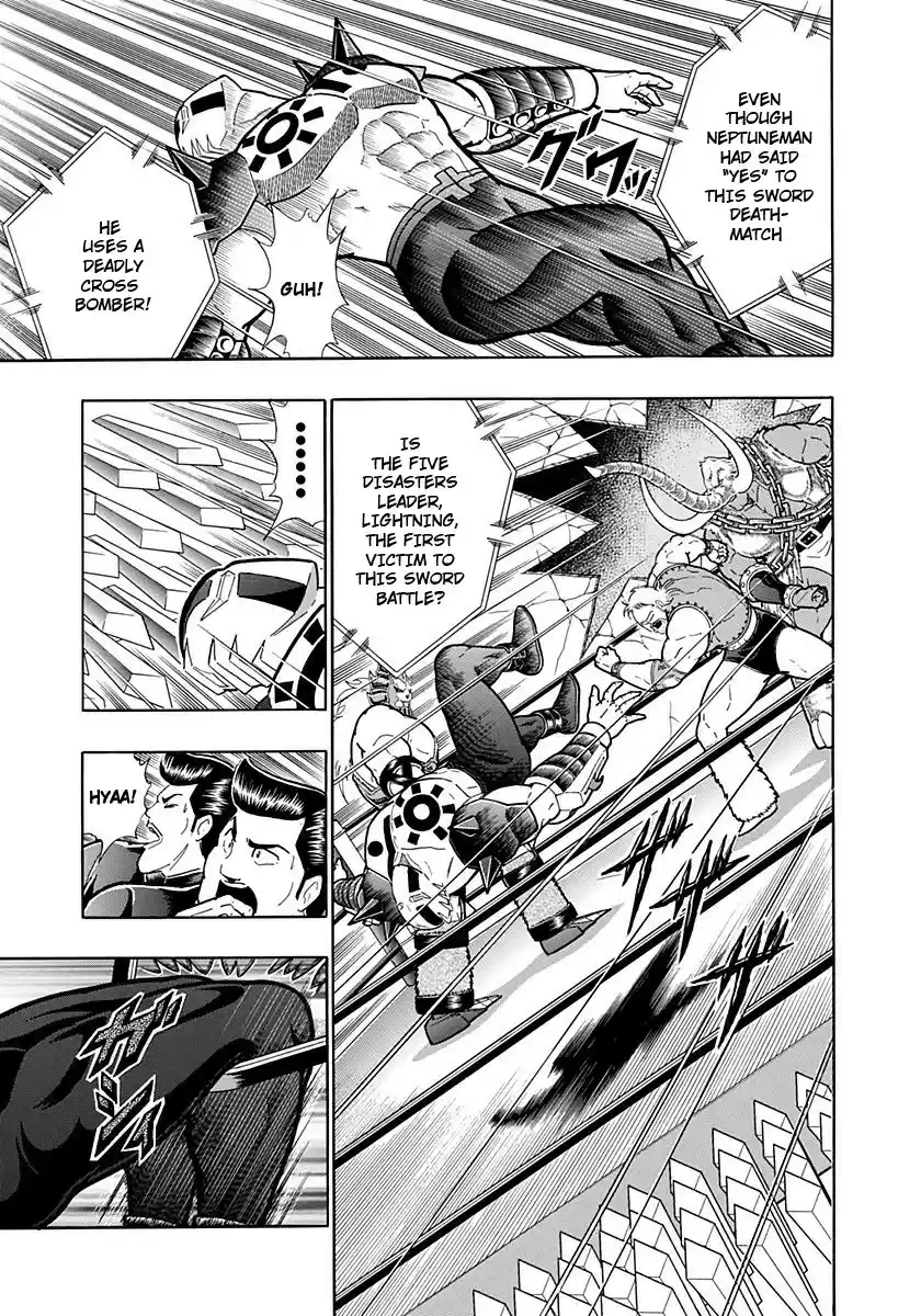 Kinnikuman II Sei: Kyuukyoku Choujin Tag Hen vol.22 ch.234