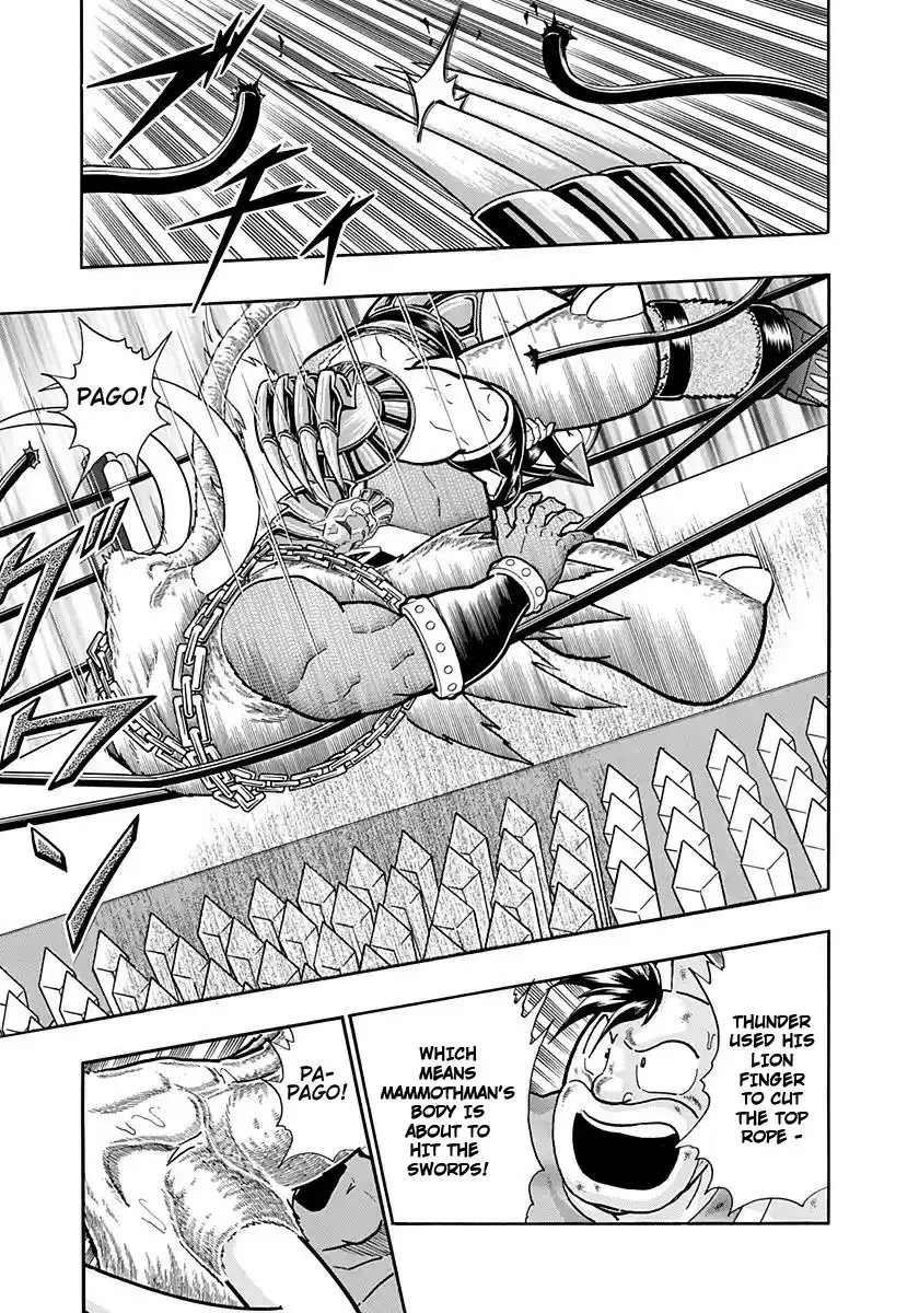 Kinnikuman II Sei: Kyuukyoku Choujin Tag Hen vol.22 ch.234