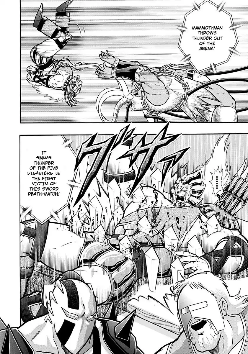 Kinnikuman II Sei: Kyuukyoku Choujin Tag Hen vol.22 ch.234