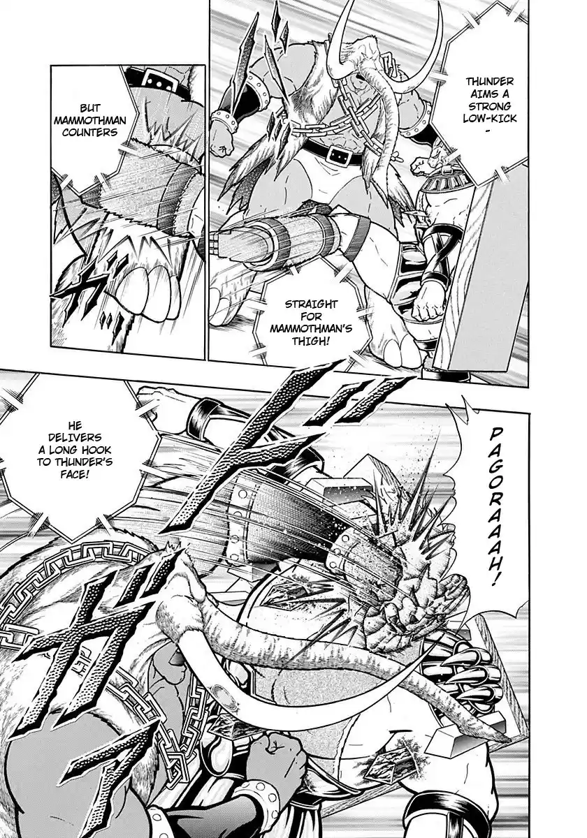 Kinnikuman II Sei: Kyuukyoku Choujin Tag Hen vol.22 ch.235