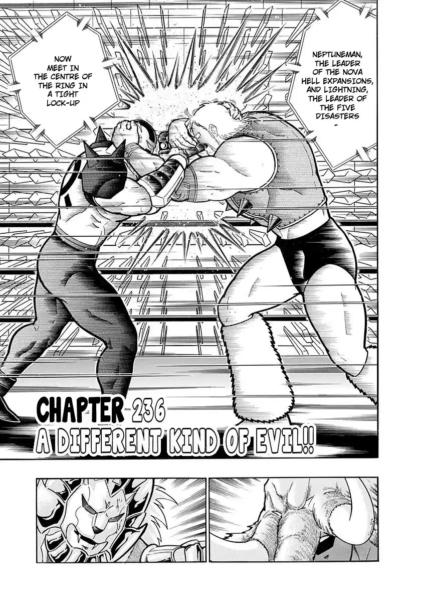 Kinnikuman II Sei: Kyuukyoku Choujin Tag Hen vol.22 ch.236