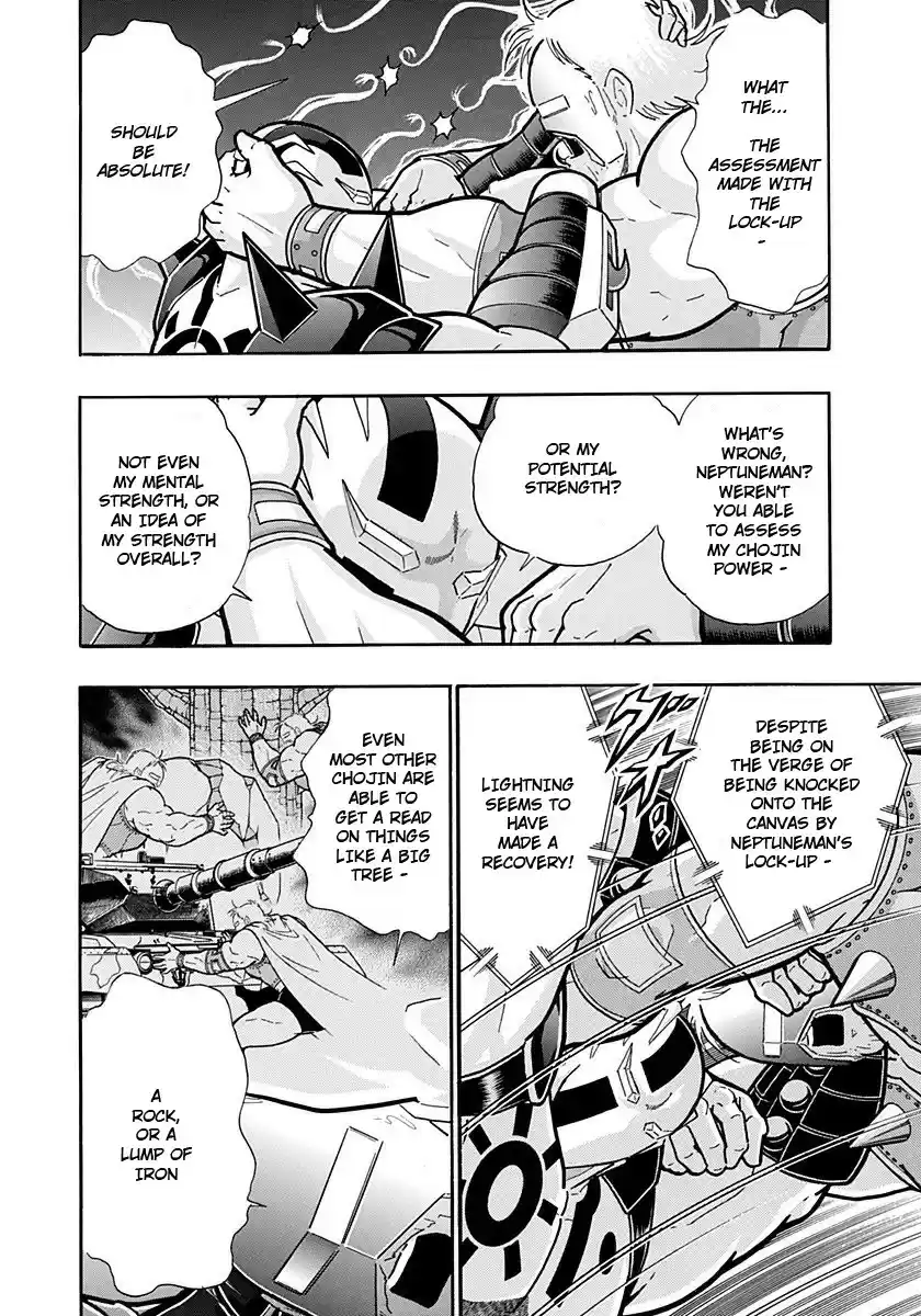 Kinnikuman II Sei: Kyuukyoku Choujin Tag Hen vol.22 ch.236