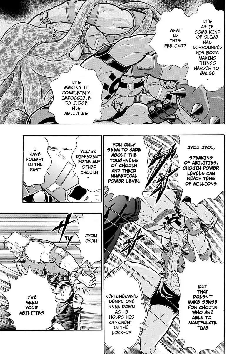 Kinnikuman II Sei: Kyuukyoku Choujin Tag Hen vol.22 ch.236