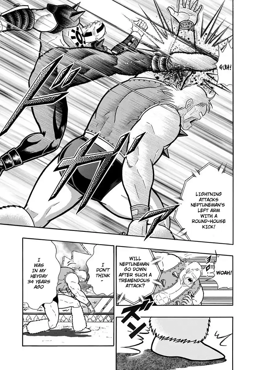 Kinnikuman II Sei: Kyuukyoku Choujin Tag Hen vol.22 ch.236