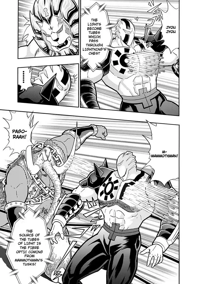 Kinnikuman II Sei: Kyuukyoku Choujin Tag Hen vol.22 ch.236