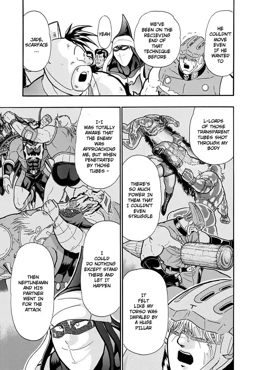 Kinnikuman II Sei: Kyuukyoku Choujin Tag Hen vol.22 ch.237