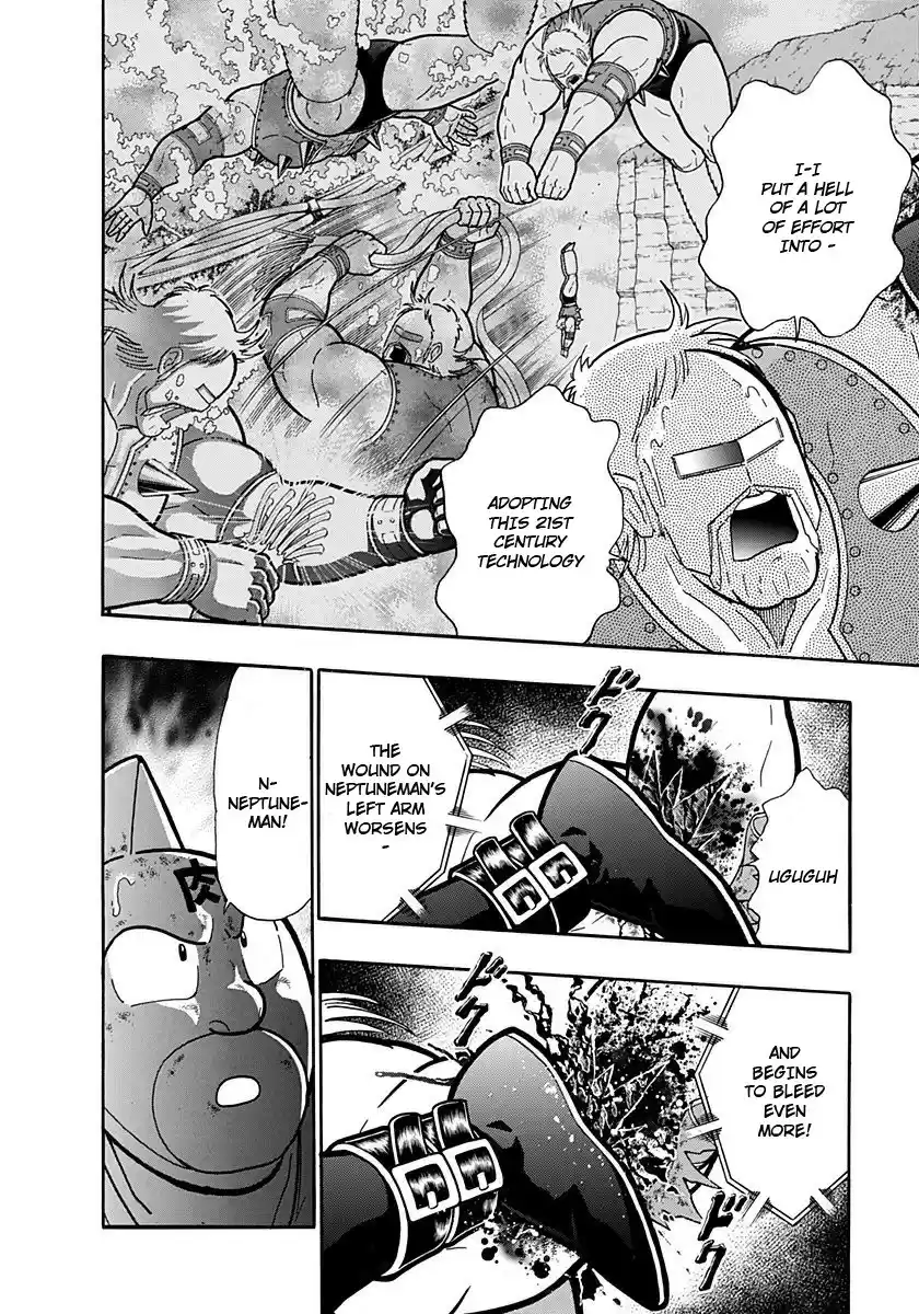 Kinnikuman II Sei: Kyuukyoku Choujin Tag Hen vol.22 ch.238