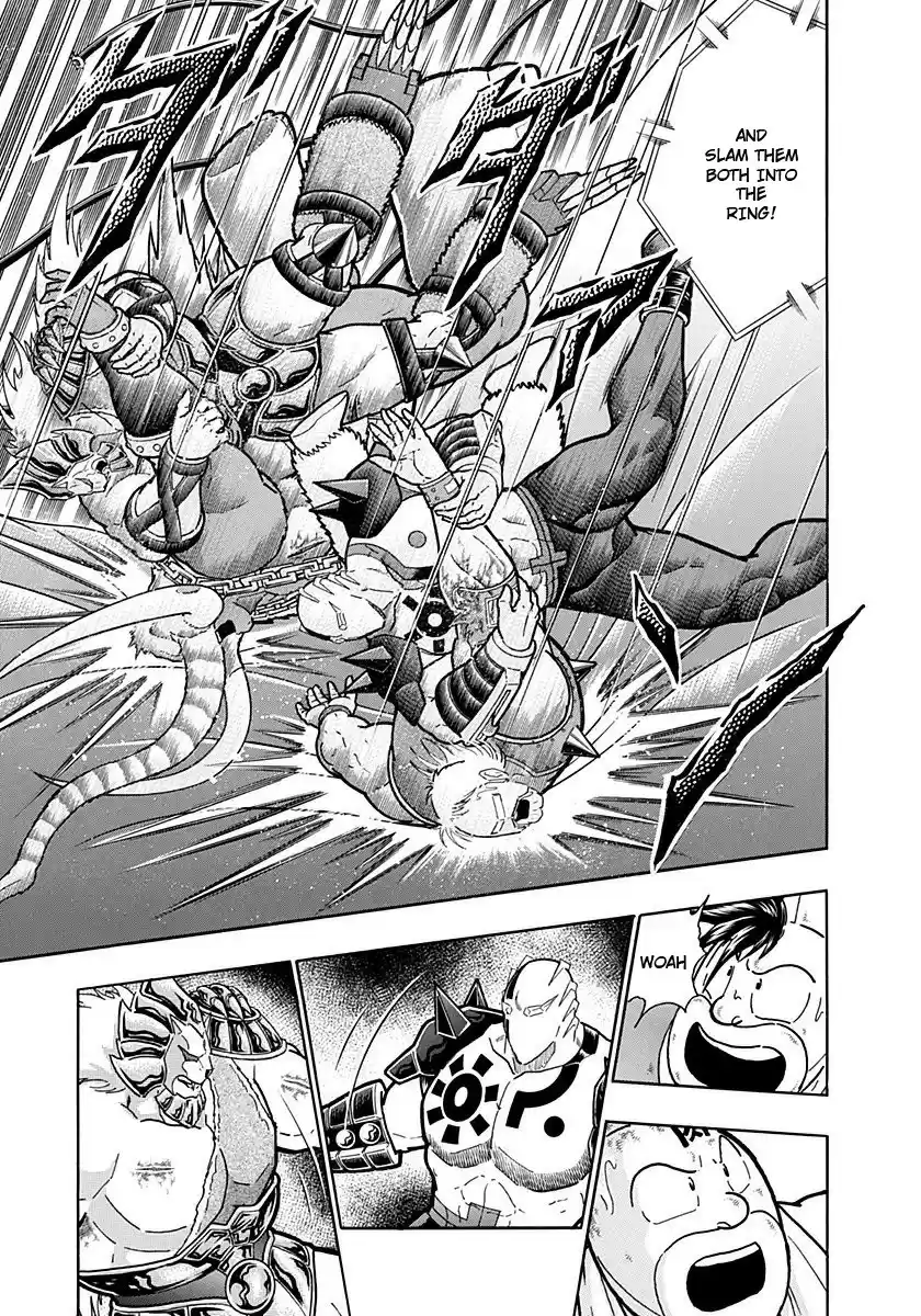 Kinnikuman II Sei: Kyuukyoku Choujin Tag Hen vol.22 ch.238