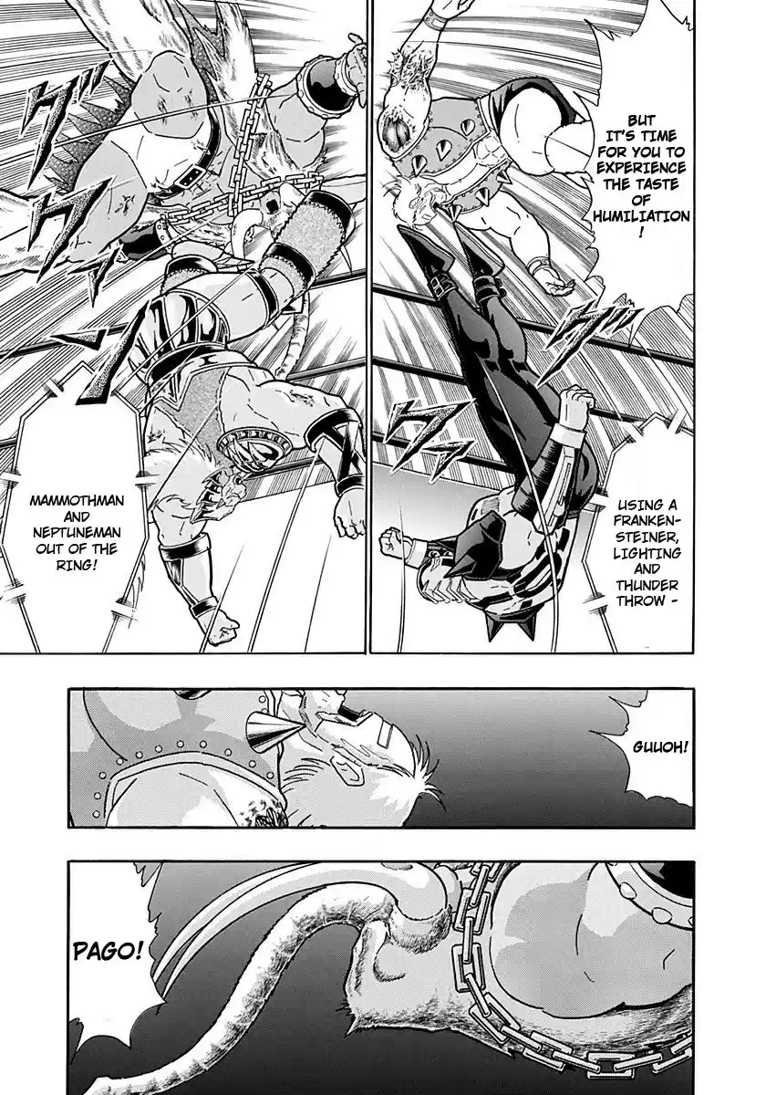 Kinnikuman II Sei: Kyuukyoku Choujin Tag Hen vol.22 ch.238