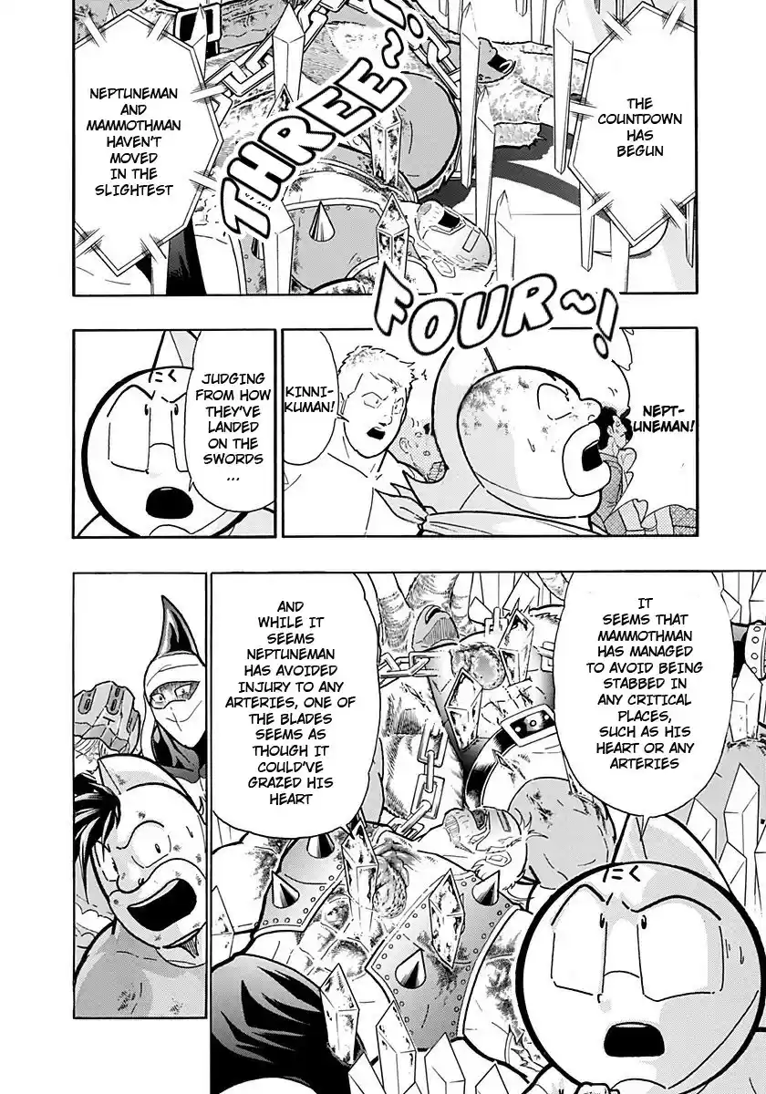 Kinnikuman II Sei: Kyuukyoku Choujin Tag Hen vol.22 ch.239