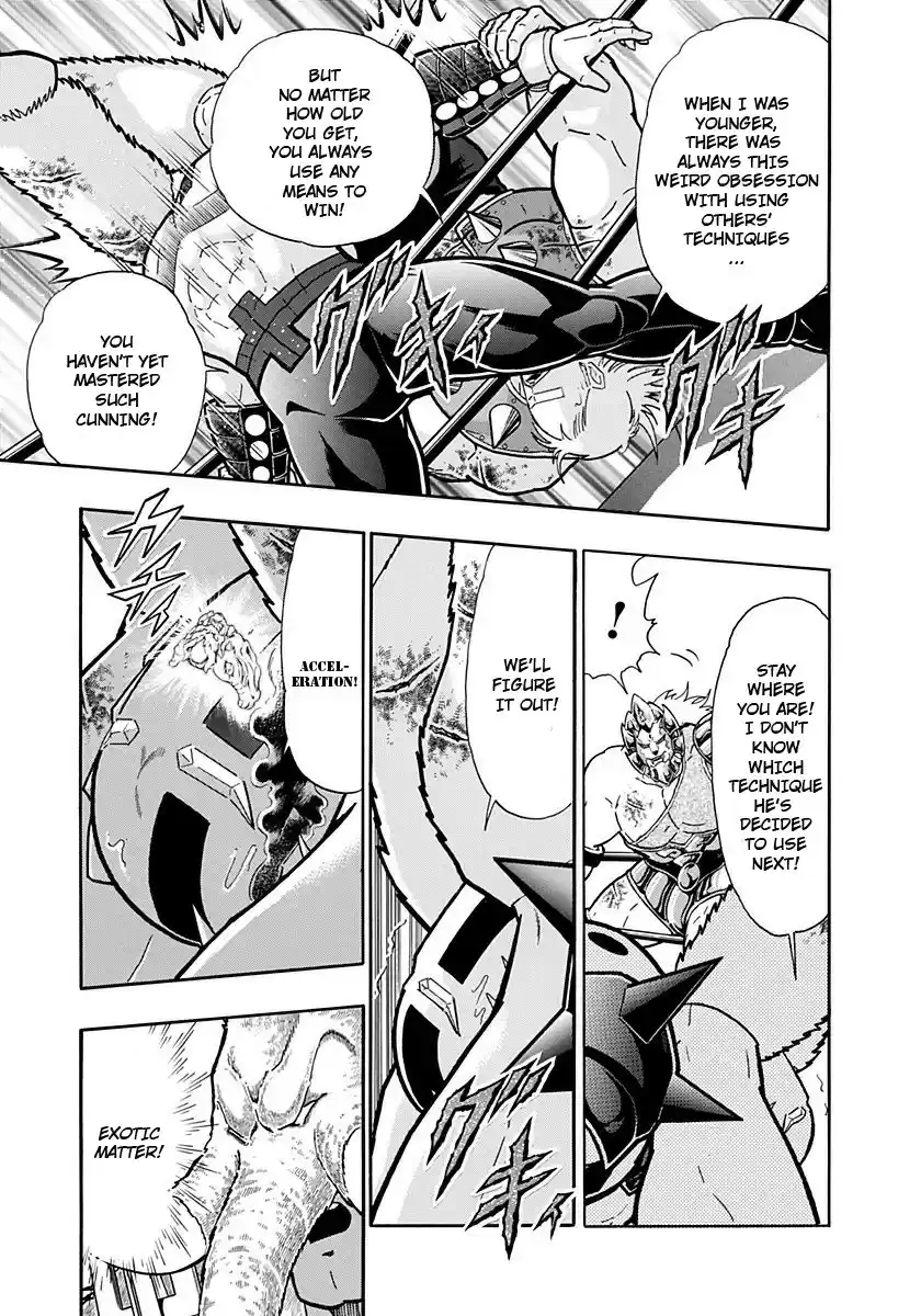 Kinnikuman II Sei: Kyuukyoku Choujin Tag Hen vol.22 ch.239