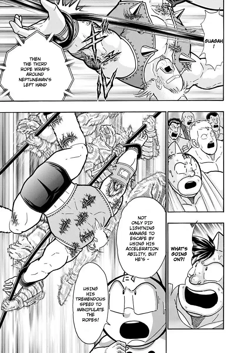 Kinnikuman II Sei: Kyuukyoku Choujin Tag Hen vol.22 ch.239