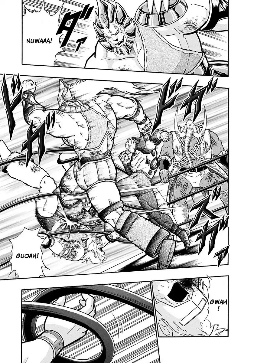 Kinnikuman II Sei: Kyuukyoku Choujin Tag Hen vol.22 ch.239