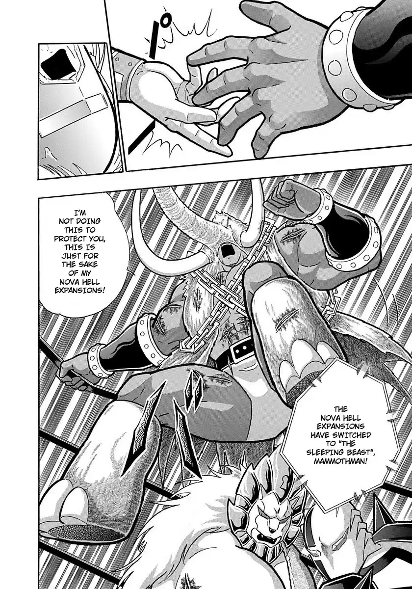 Kinnikuman II Sei: Kyuukyoku Choujin Tag Hen vol.22 ch.239